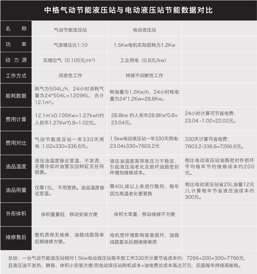 未标题-10.jpg